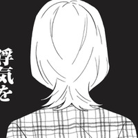 トークアプリで‟複数の女性“とやり取りする夫。 妻は衝撃的な事実を受け止められず…【成敗！ パパ活野郎 #６】