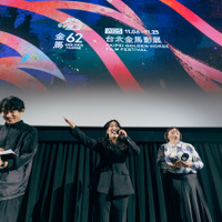 『禍禍女』金馬影展執委會 Taipei Golden Horse Film Festival