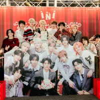 INI（左から）高塚大夢、西洸人、尾崎匠海、田島将吾、木村柾哉、後藤威尊、藤牧京介、松田迅、佐野雄大、許豊凡、池崎理人（C）LAPONE ENTERTAINMENT