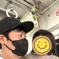 東貴博、1歳次女との“電車デート”SHOT公開＆健やかな成長にしみじみ「いい調子」
