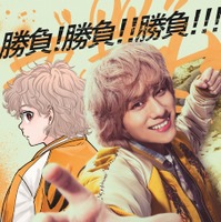 『WIND BREAKER／ウィンドブレイカー』(C)にいさとる／講談社　(C)2025「WIND BREAKER」製作委員会