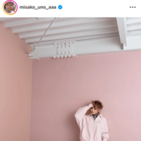 宇野実彩子、ほっそり美脚コーデにファン歓喜「ほんと天才！！」「めちゃめちゃ可愛い」