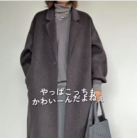 お手本にしたい、冬のグレーワントーン。洗練見えの秘訣は奥行き感【40代の毎日コーデ】