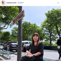 藤田ニコル母・パチゆみ、息子をハグする写真公開「笑顔が可愛い」「楽しそう」の声
