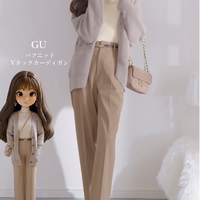 定番【GU】ユニセックスカーデが万能！ベージュで淡色ワントーンにしてみたら……【40代の毎日コーデ】