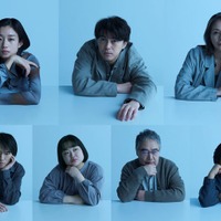 勝地涼・河合優実・小泉今日子ら出演サスペンス劇「私を探さないで」WOWOWで来年2月配信決定 岩松了氏が演出