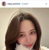 中島ケイカ Instagramより