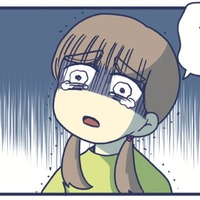 「触るのやめて！」自慰をやめられない娘を怒鳴りつけてしまうようになり…【やめられない娘と見守れない私 #14】