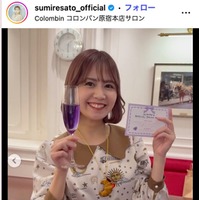 佐藤すみれ Instagramより