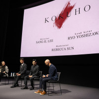 11/18アカデミー美術館内Ted Mann Theater　『国宝』©吉田修一／朝日新聞出版　©2025映画「国宝」製作委員会