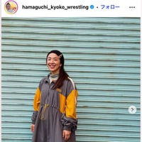 浜口京子Instagramより