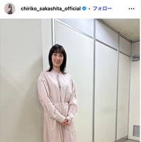 坂下千里子Instagramより