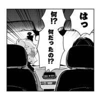 シートベルト未装着で危険運転をする鬼指導員。その危険な行動の理由とは？【しゃこうっち。 #10】