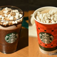 （左から）スモア チョコレート フラペチーノ、スモア チョコレート ラテ（C）モデルプレス