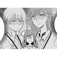 彼と付き合って７年目記念日好物たくさん作るぞ！って思ってたのにこの音は？【すきだから、だよ #６】