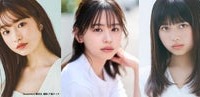 青島心、入江美沙希、岡崎紗絵、葛西杏也菜、梶原叶渚、長浜広奈、新沼凛空、羽田野孝介、LUKE「TGCしずおか2026」出演者（提供写真）