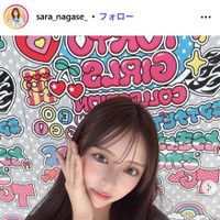 永瀬さらInstagramより