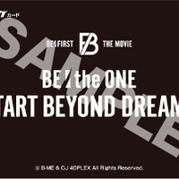 『BE:the ONE -START BEYOND DREAMS-』© B-ME & CJ 4DPLEX All Rights Reserved.