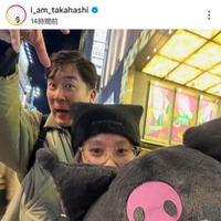 高橋愛、夫・あべこうじが取ってくれたぬいぐるみに大はしゃぎ！「すごい～」「宝物ですね」と反響