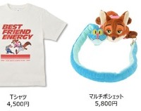 ［商品一部抜粋］