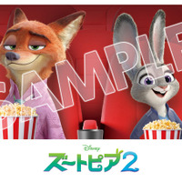 『ズートピア２』(c) 2025 Disney Enterprises, Inc. All Rights Reserved.