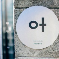 creatibe studio maruto