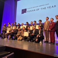 日本空間デザイン賞授賞式のようす