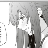 頭を駆け巡るのは「なんで」ってことばかり。私の優先順位が下がっているのは気付いてた【すきだから、だよ #９】