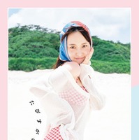 菅井友香写真集「たびすがい」書影（通常版）／撮影：田尾沙織