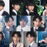 「男子中学生ミスターコン2025」ファイナリスト／（上段左から）斎藤羽雲、芹川壽都、豊田琥杏、丹下璃音（中段左から）茶屋本想士、松田爽獅、園山弥凪都、丸山玲央、武藤真弥（下段左から）酒井勇人、德永來哉、白坂洵葵、上中琉