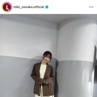 モー娘。野中美希、ほっそり美脚際立つブラウンコーデに反響「世界で一番可愛い」「スタイルいい」