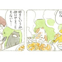 ニンニク餃子は明日も休日出勤だからNG…。仕事づくめの男性へ、猫からのアドバイスは？【深夜３時のくろねこ喫茶  #７】