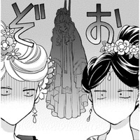 目を付けられたら終わり…「後宮の実力者」主催の花見の宴、開幕【ぽっちゃり妃は傾国美女と悠々自適にスローライフ #４】