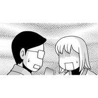 自然妊娠率1％以下、流産の確率60％以上…「45歳以上の高齢出産」の現実とは【アラフィフ漫画家 更年期かと思ったら妊娠してました #５】