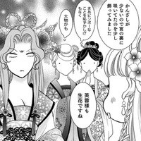 質素なかんざしを華やかにするため生花のジャスミンをON…すると後宮の実力者が激怒！なぜ⁉【ぽっちゃり妃は傾国美女と悠々自適にスローライフ #６】