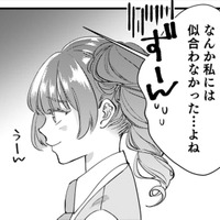 「おしゃれは一番素敵な自分を見つけ出すんだよ」推しが教えてくれたこと【君の推しみたいになれないけれど #８】