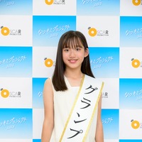 横須賀京香さん（提供写真）