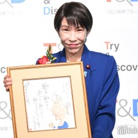 「2025 T＆D保険グループ新語・流行語大賞」表彰式に出席した高市早苗内閣総理大臣（C）モデルプレス