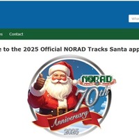 ギフトショップサイト