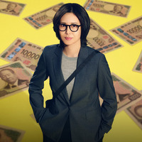 「おコメの女－国税局資料調査課・雑国室－」（C）テレビ朝日