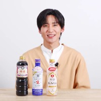 Snow Man目黒蓮、幸せを感じる瞬間を明かす「自分が気を許せる、大事な仲間や友達と…」