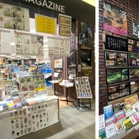 未来屋書店 北戸田店 2025年12月5日リニューアルオープン