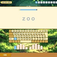 タイピング英語 イメージ画像