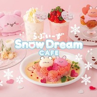 らぶいーずのSnowDream CAFE（C）NTV