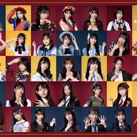 AKB48「紅白歌合戦」出場決定 6年ぶり13回目・前田敦子＆大島優子ら卒業メンバー駆けつける