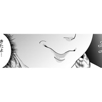 真剣に残業をしていた真性サバサバ女。一生懸命頑張っている姿を見ている人が！【ワタシってサバサバしてるから #12】