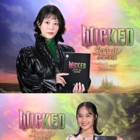 『ウィキッド 永遠の約束』© Universal Studios. All Rights Reserved.