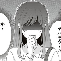 ピアスにタトゥー、お酒にタバコ…なんかヤバい？か、帰りたいんですけど【すきだから、だよ #21】