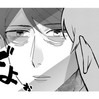 キラキラした世界に不釣り合いな疲れた顔…すごい人達に囲まれて勘違いしていた…【お疲れお兄さんは手芸沼につかりたい #13】