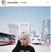 「今日好き」田中陽菜「20年前のママのブーツ」着こなし美脚スラリ「スタイル良すぎ」「お洒落」と絶賛の声